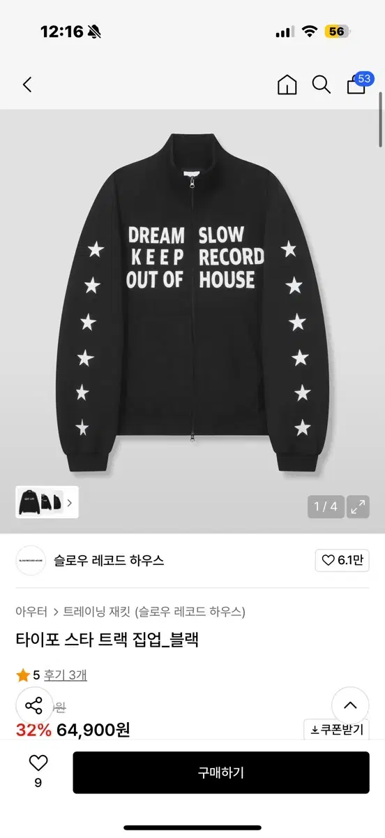 thumbnail-4